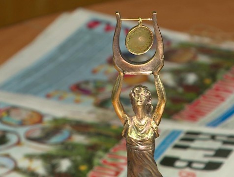 День российской печати отмечают в России