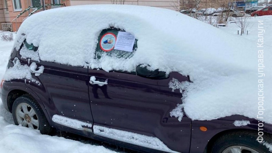 Рейд-по-брошенным-авто_0113.jpg