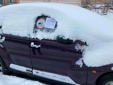 5 брошенных автомобилей нашли на Правобережье