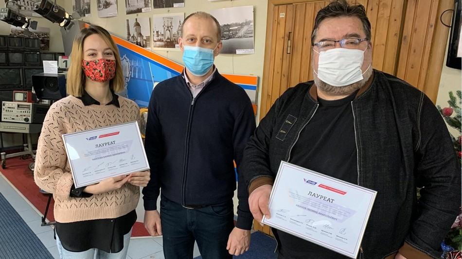 награды-ГТРК_0113.jpg