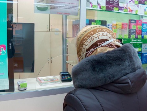 Программа льготных лекарств для людей, перенесших инфаркты и инсульты, продлена до 2023 года
