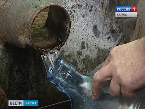 Вода в родниках Калуги и пригорода опасна для здоровья