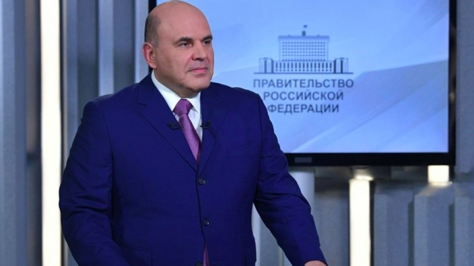 Мишустин0114.jpg