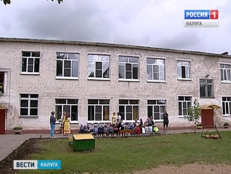 Противопожарное состояние всех детских садов Калуги проверят до конца сентября