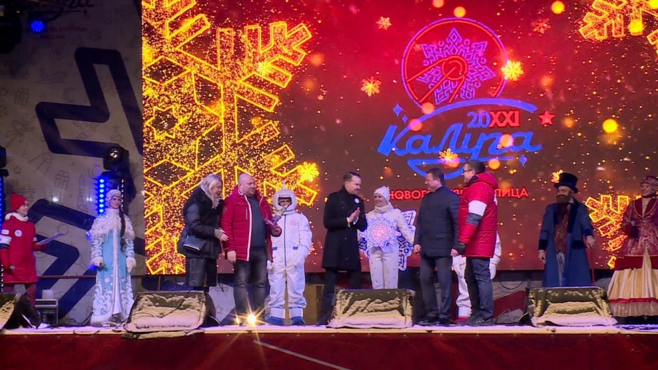 Новогодняя-столица-закрытие4-0109.jpg