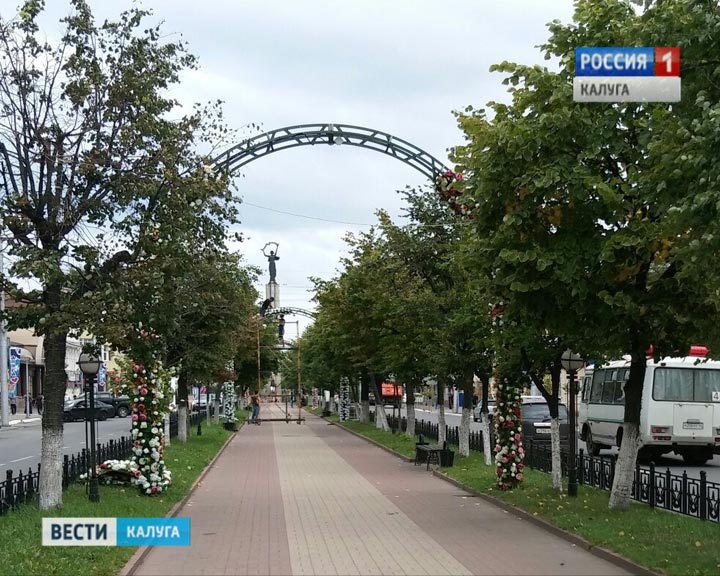 Украшение-города0526.jpg