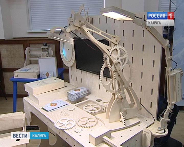 Образование-выставка0824.jpg
