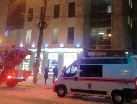 В калужском торговом центре горел подвал