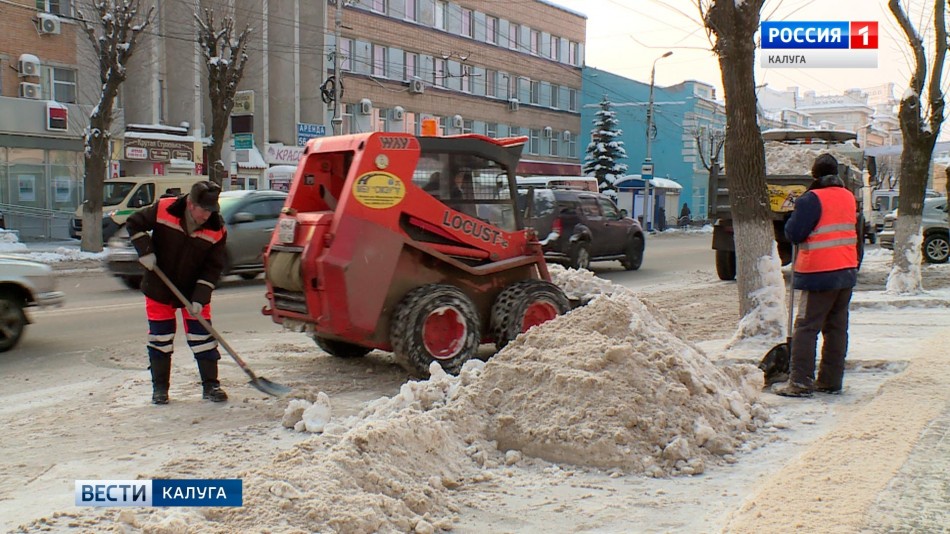 Уборка-снега0226.jpg