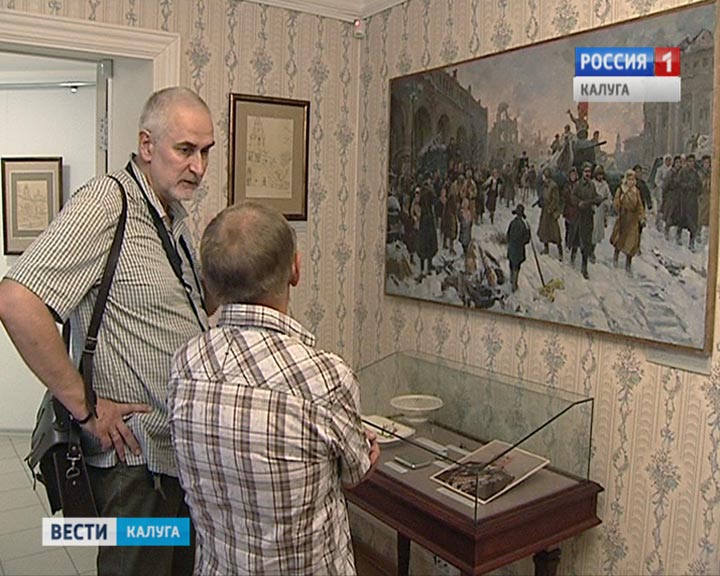выставка-240-летию-губернии2-0824.jpg