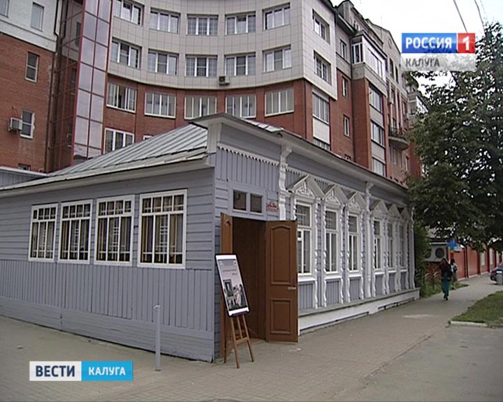Дом-Батенькова0824.jpg