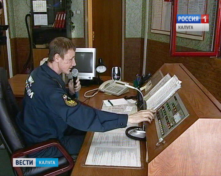 МЧС-Вызовы0824.jpg