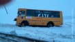 дтп-школьный-автобус-0119.jpg