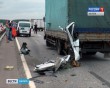 ДТП-0824.jpg