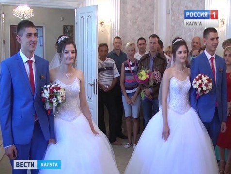Две пары близнецов поженились в Жукове