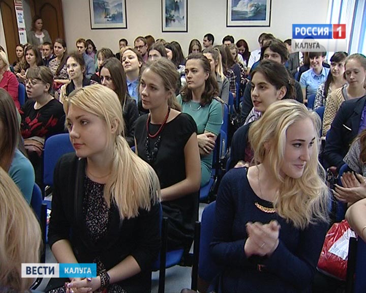 Молодые-учителя1005.jpg