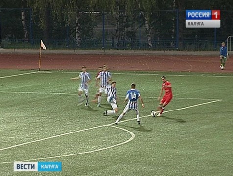 ФК «Калуга» выбыла из борьбы за Кубок России