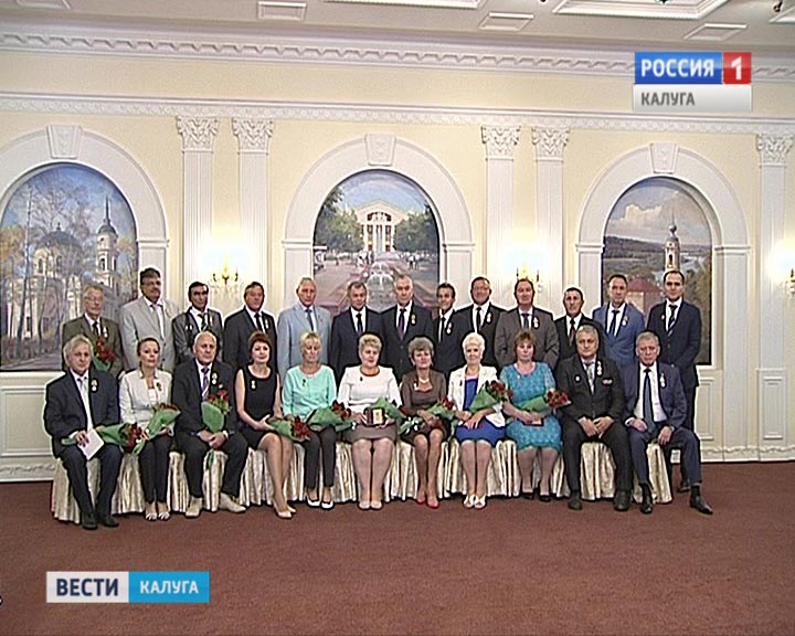 Госнаграды0825.jpg