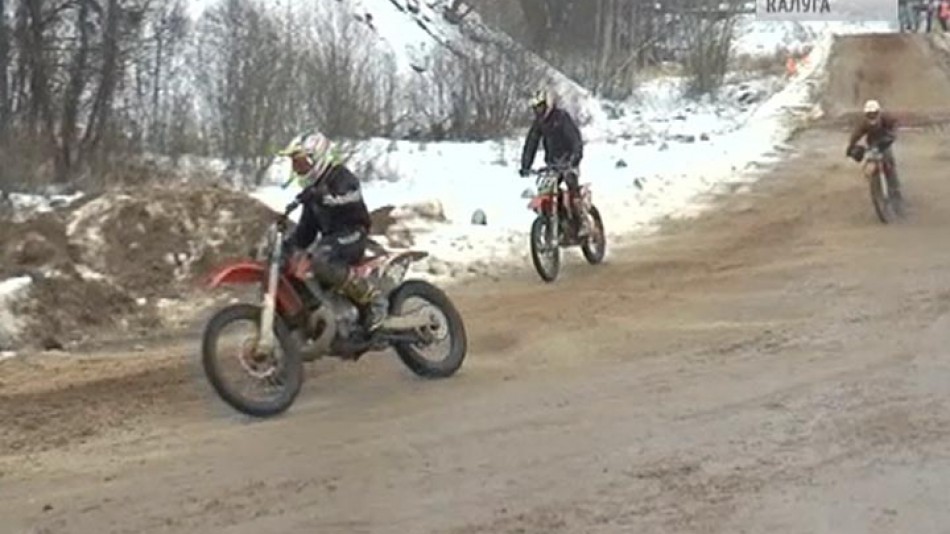 Мотокросс0201.jpg