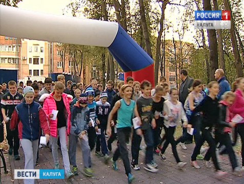 День ходьбы впервые прошёл в Калуге