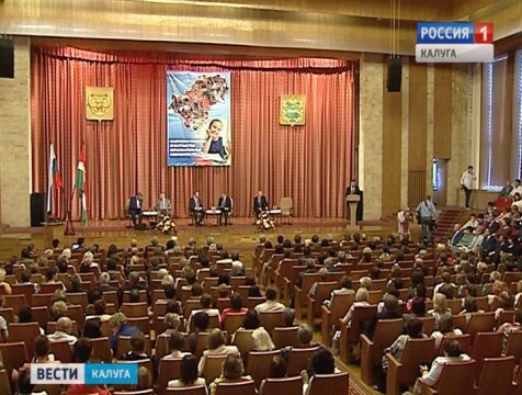 В школах региона введут новые стандарты организации дополнительного образования