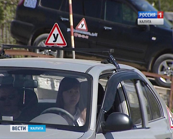 Автошкола0826.jpg