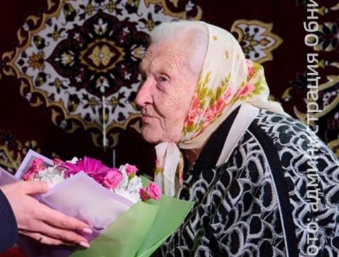 Ветеран войны Мария Макарова отметила 100-летие