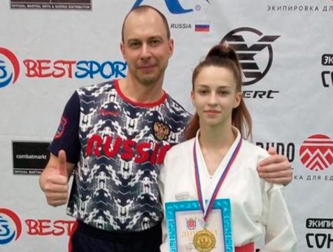 Калужская спортсменка завоевала «золото» на всероссийских соревнованиях