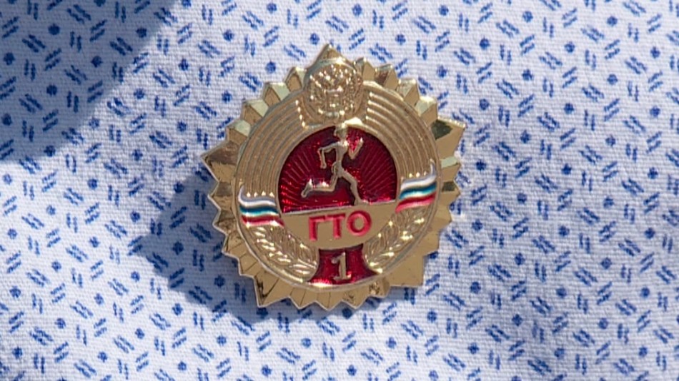 гто-06-26.jpg