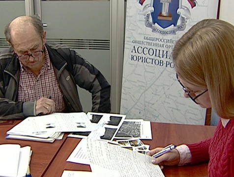 Юристы бесплатно проконсультируют жителей Калуги и муниципалитетов