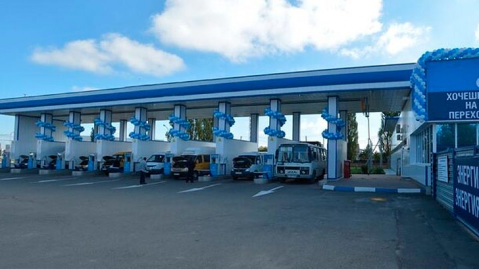 Газовая-заправка0127.jpg