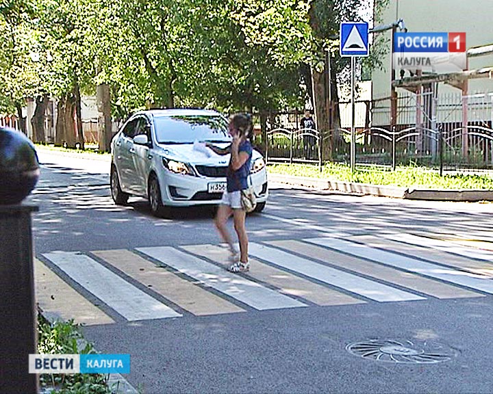 Пешеходный-переход0826.jpg