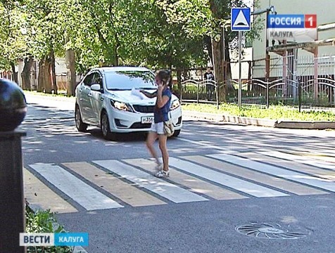 Обезопасить дорогу к школам региона должны до 12 сентября