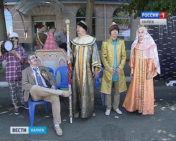 День-города04-0827.jpg