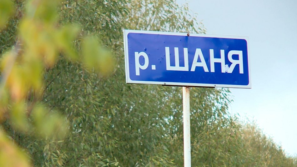 Шаня5-0917.jpg