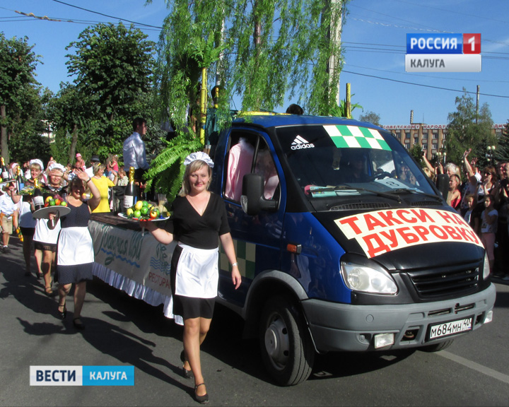 Карнавал05-0827.jpg