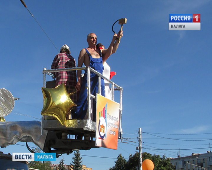 Карнавал09-0827.jpg