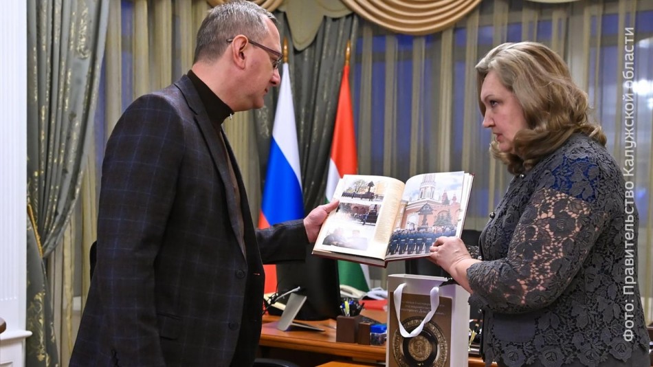 Шапша-Громова0205.jpg