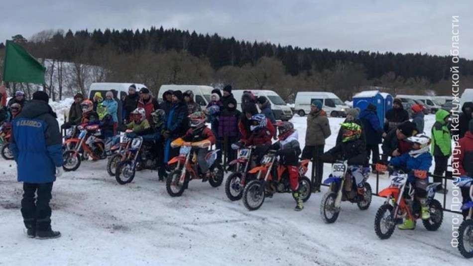 namotokrosse0130.jpg