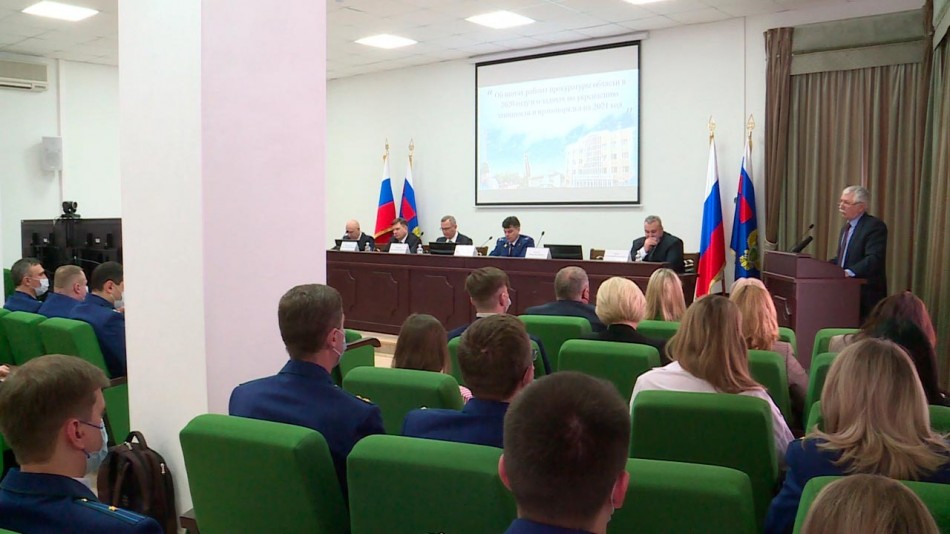 коллегия-прокуратуры-0209.jpg