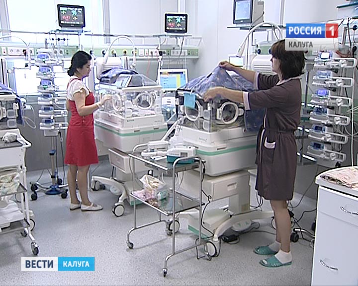 Перинатальный-центр0830.jpg
