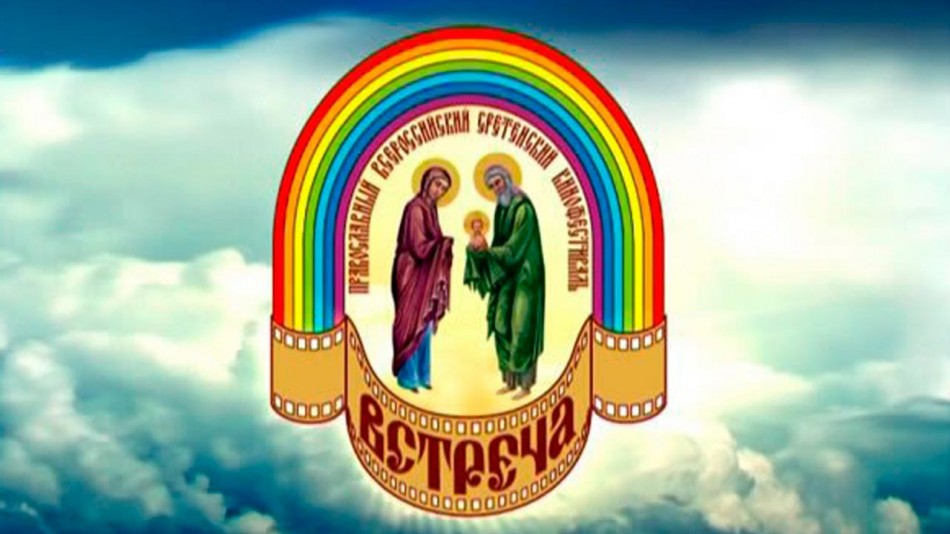 встреча-кинофестиваль-0211.jpg