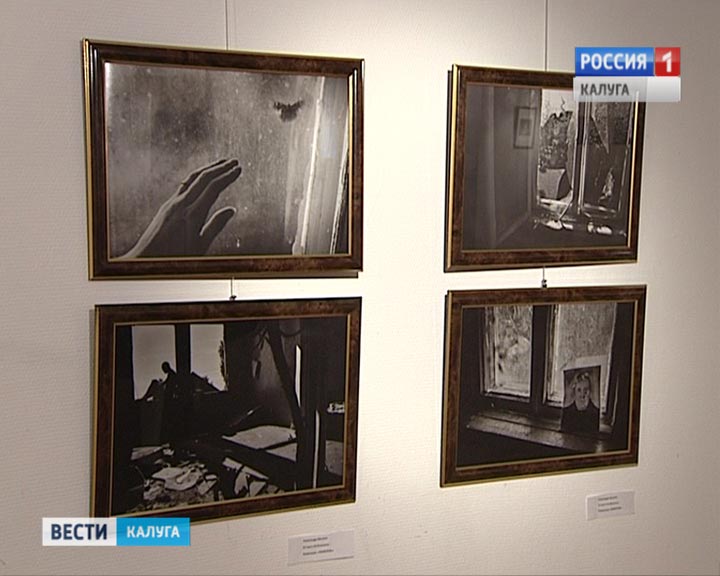 Фотовыставка-Калужане-портреты-и-образы1-0830.jpg