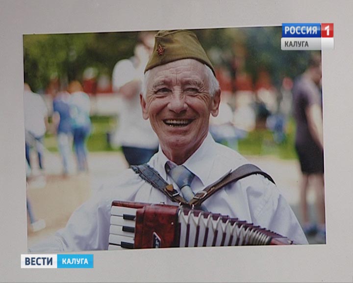 Фотовыставка-Калужане-портреты-и-образы3-0830.jpg