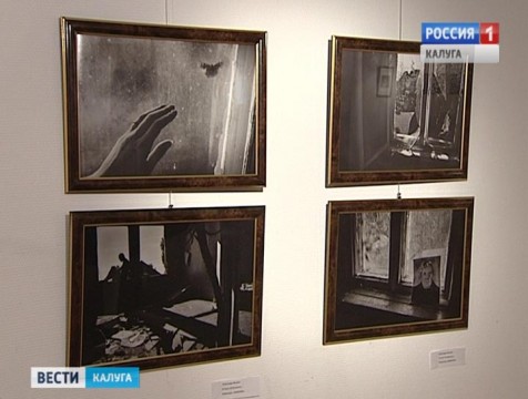 Фотовыставка «Калужане: портреты и образы» открылась в Доме музыки