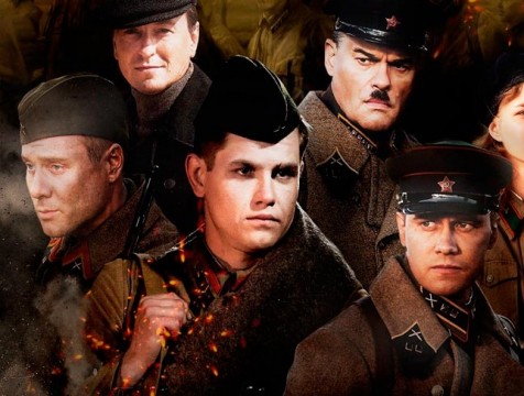 Фильм «Подольские курсанты» покажут на международном фестивале в Лондоне
