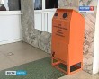 Экобокс-0829.jpg