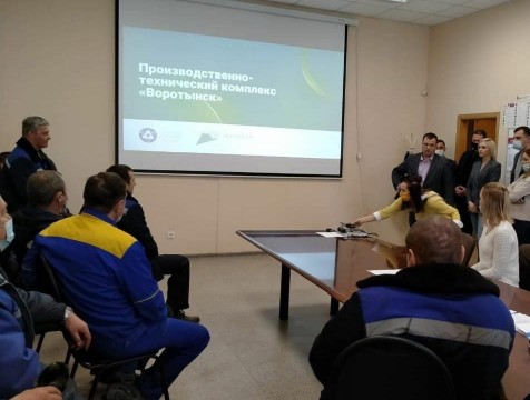 Общественные слушания по проекту завода по переработке отходов в Воротынске отложены