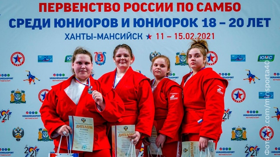 калгина-самбо-0216.jpg