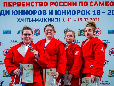 Самбистка из Калуги стала чемпионкой первенства России